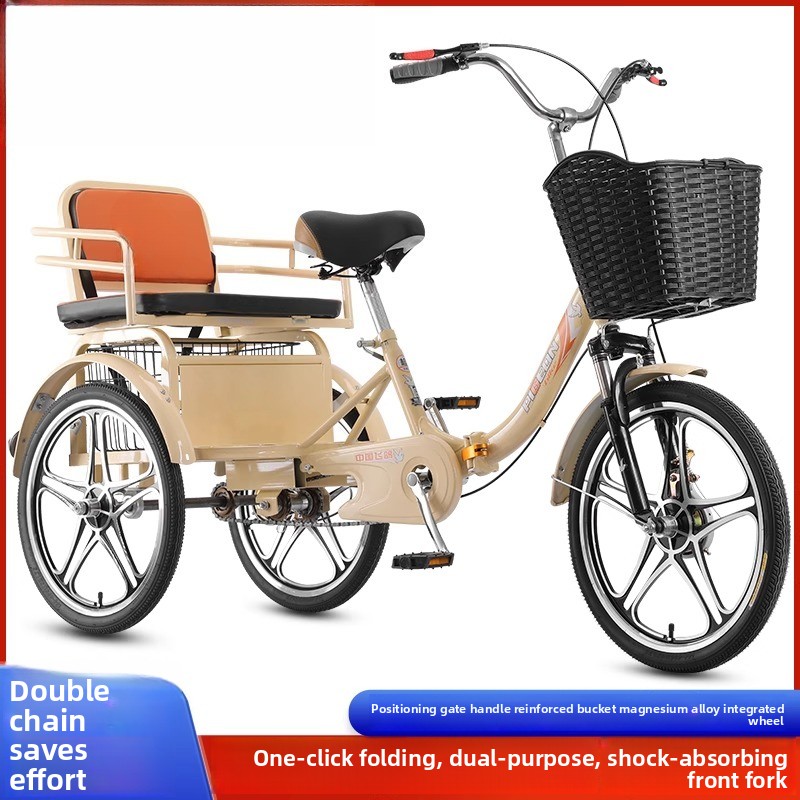 Bicycle Chain - Modny różowy rower trójkołowy dla dorosłych,