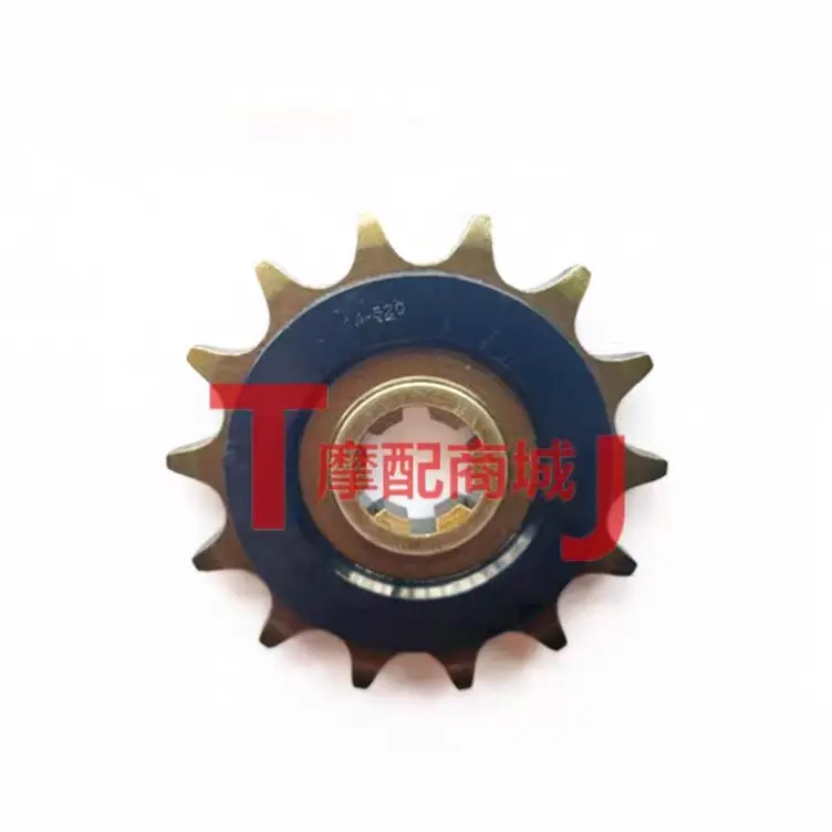Motorcycle Parts Chain - Części motocyklowe Przednia Tylna Zębatka Łańcuchowa