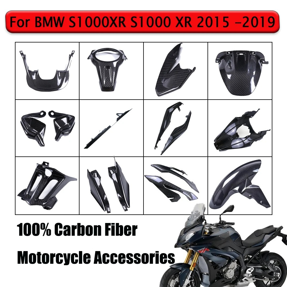 Chain Kit Motorcycle - Zestawy owiewek motocyklowych z włókna węglowego
