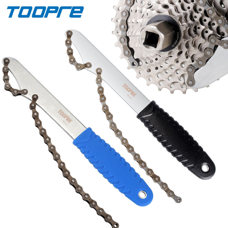 TOOPRE narzędzie do usuwania z – Chain Sprocket Set recenzja i cena