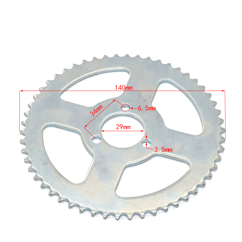 47cc 49cc motorynka skrzynia b – Sprocket Chain recenzja i cena